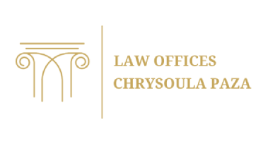Paza Chrysoula law